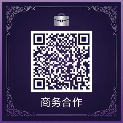 麻豆传媒商务合作二维码