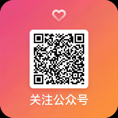 麻豆传媒微信公众号二维码